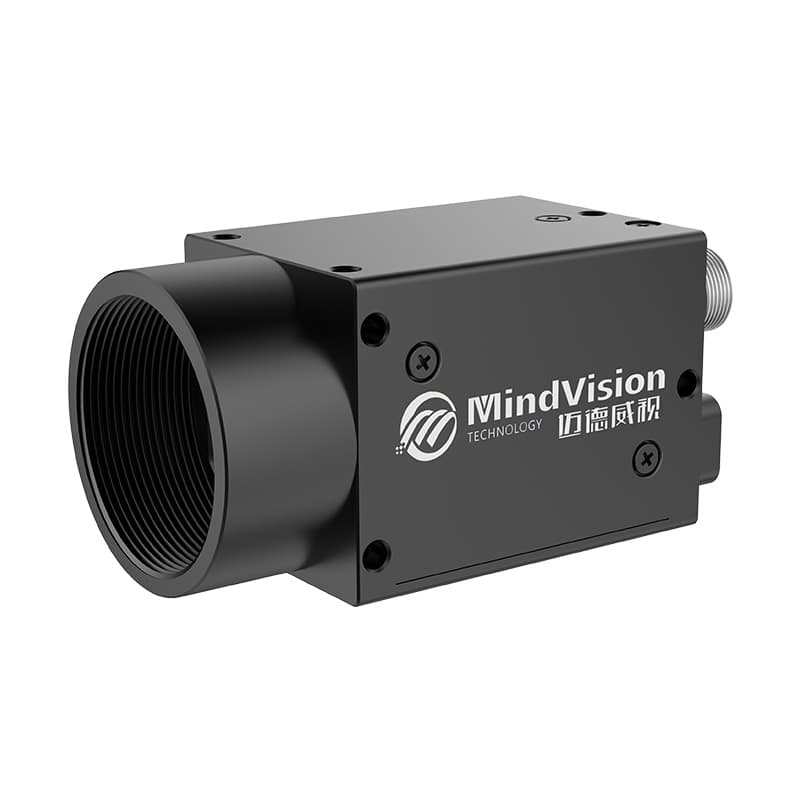 MindVision MV-GE134GC camera housing