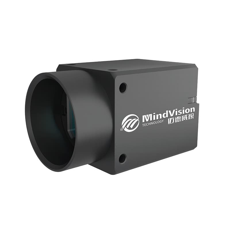 MindVision MV-SUS507GC camera housing