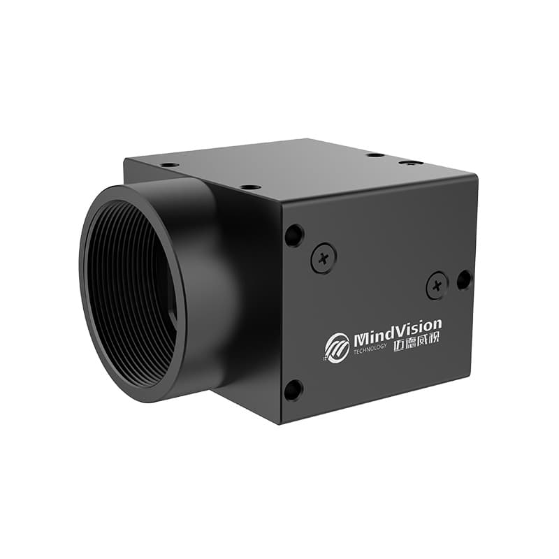 MindVision MV-SUF1200GC camera housing