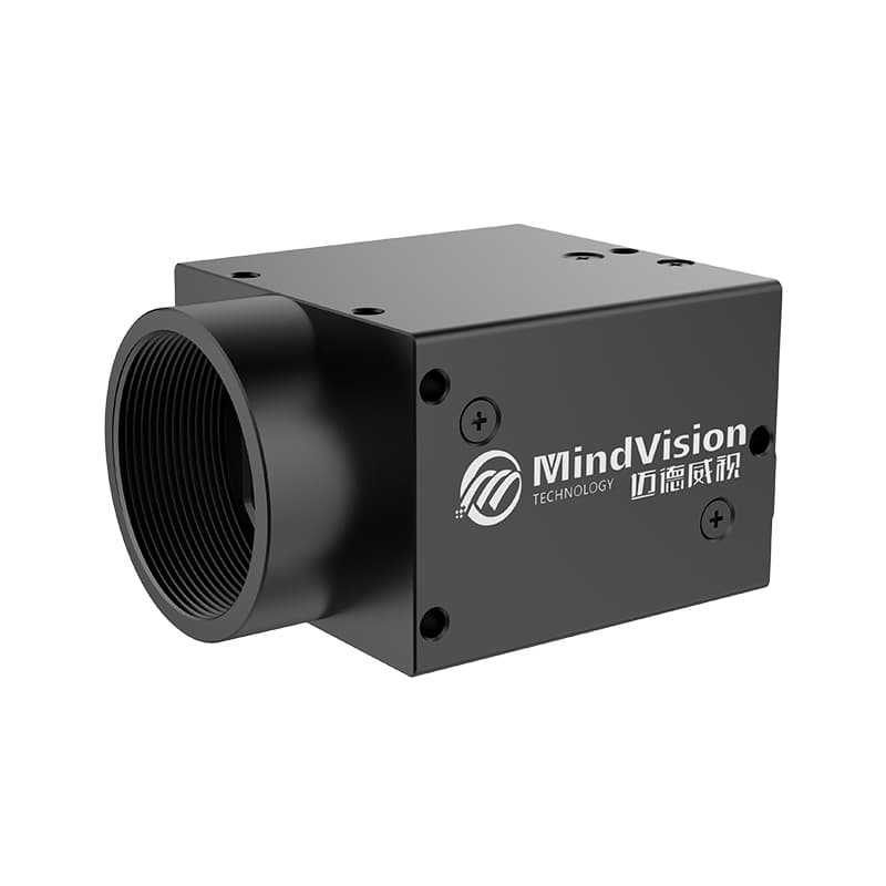 MindVision MV-GEF1200GC camera housing