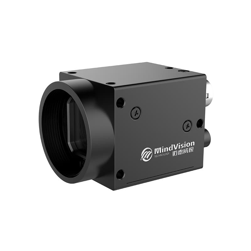 MindVision MV-SUA134GC camera housing