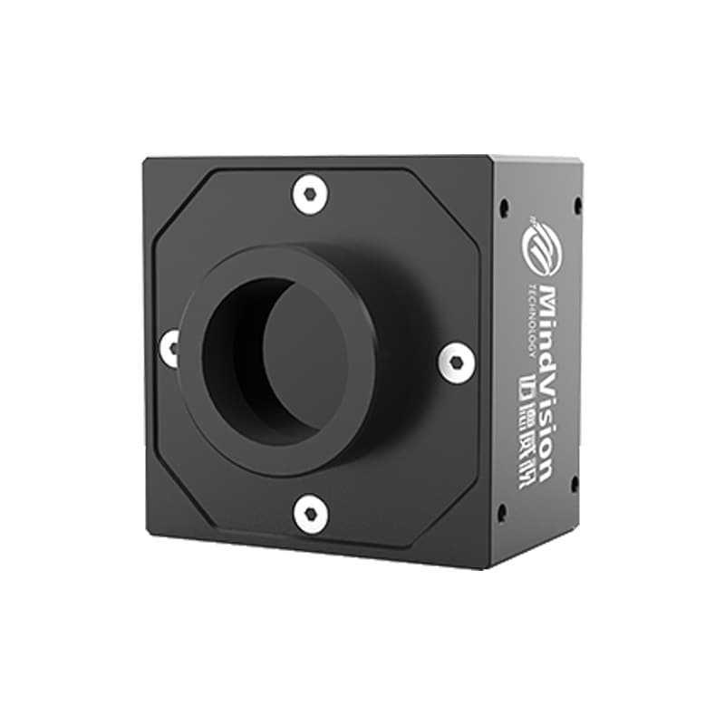 MindVision MV-GEC2500GC area scan cameras housing