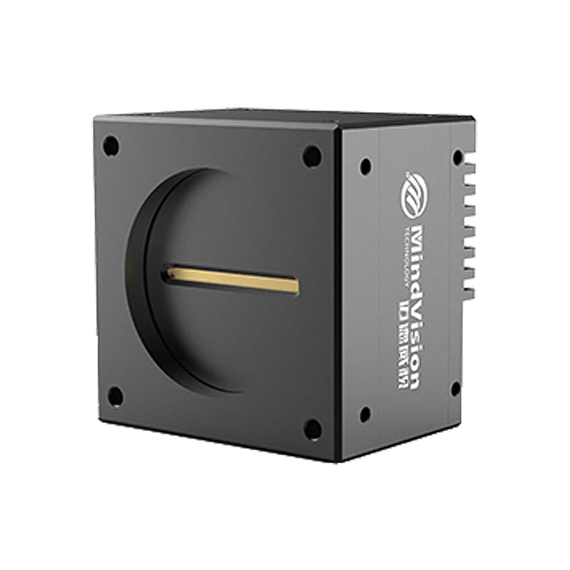 MindVision MV-GELM21M camera housing