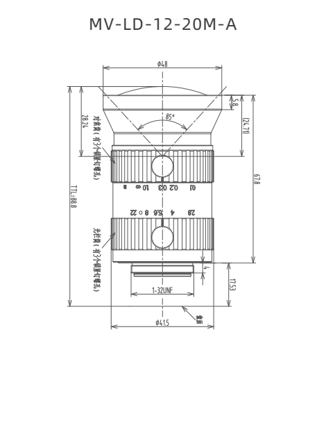 MV-LD-12-20M-A — model drawing