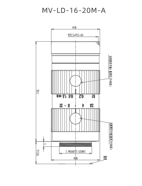 MV-LD-16-20M-A — model drawing