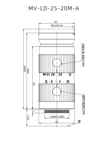 MV-LD-25-20M-A — model drawing