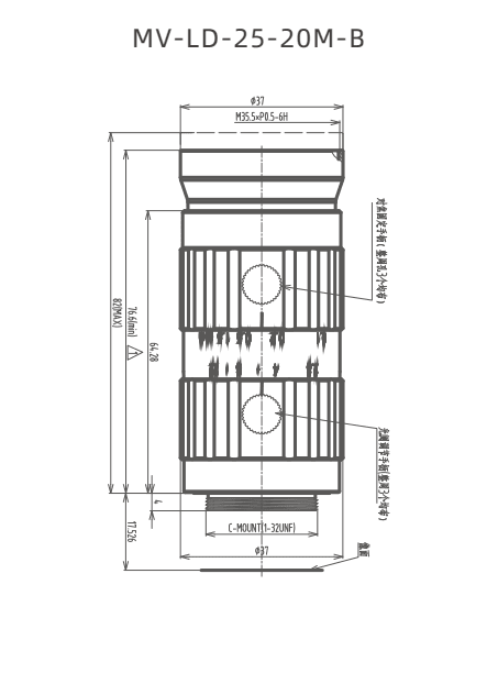 MV-LD-25-20M-B — model drawing