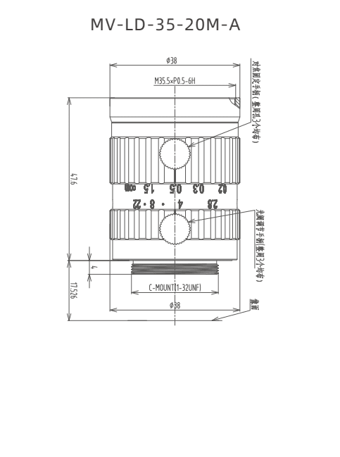 MV-LD-35-20M-A — model drawing