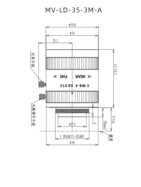 MV-LD-35-3M-A — model drawing