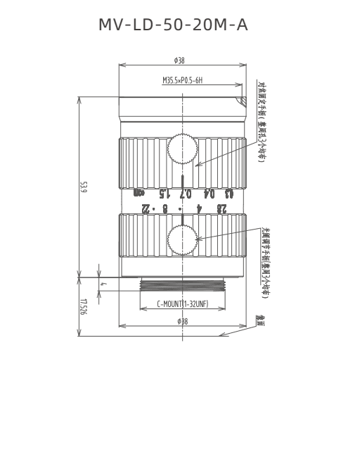 MV-LD-50-20M-A — model drawing