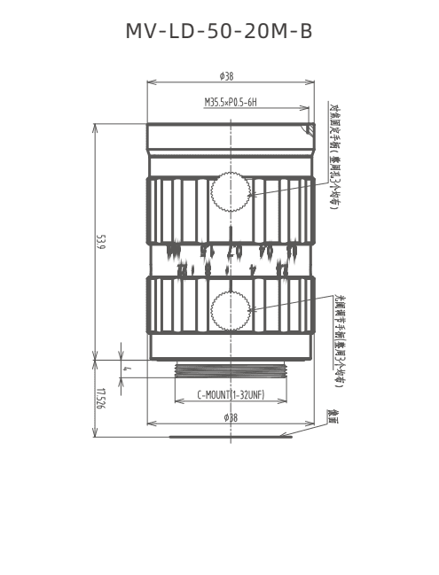 MV-LD-50-20M-B — model drawing