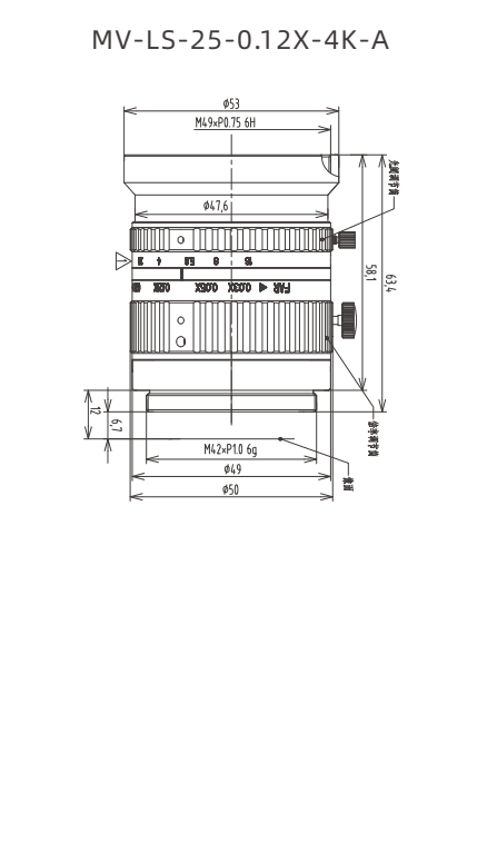 MV-LS-25-0.12X-4K-A — model drawing