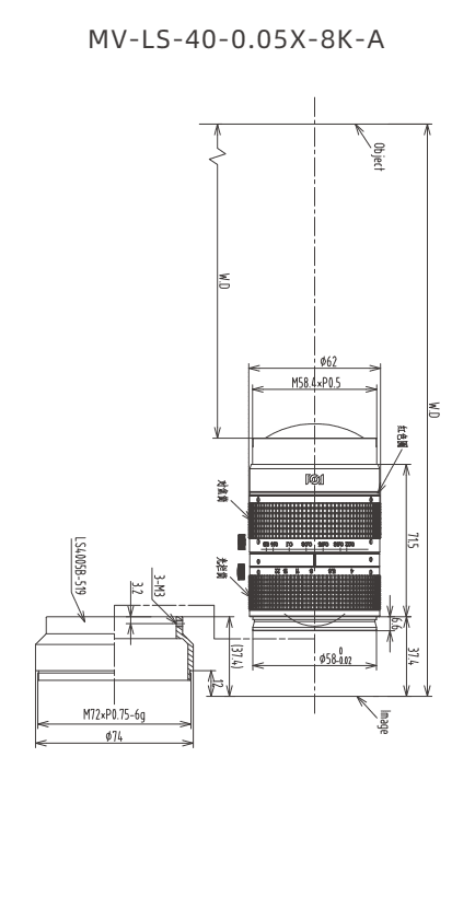 MV-LS-40-0.05X-8K-A — model drawing